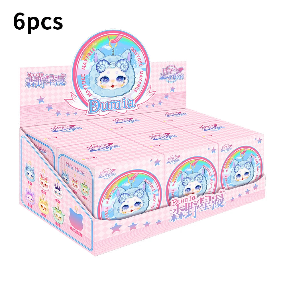 Maytree Doll Dumia Cute Plush Keychain – Surprise Gift Blind Box Plush Pendant - Image 8