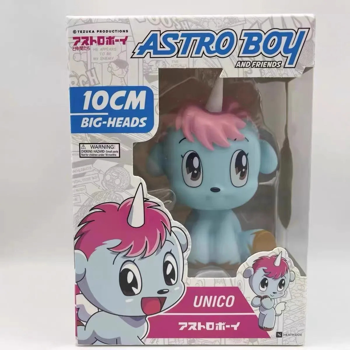 Astro Boy & Friends Q Version Figures – Classic Anime Collectible Desktop Models (Uran, Leo, White Lion) - Image 3