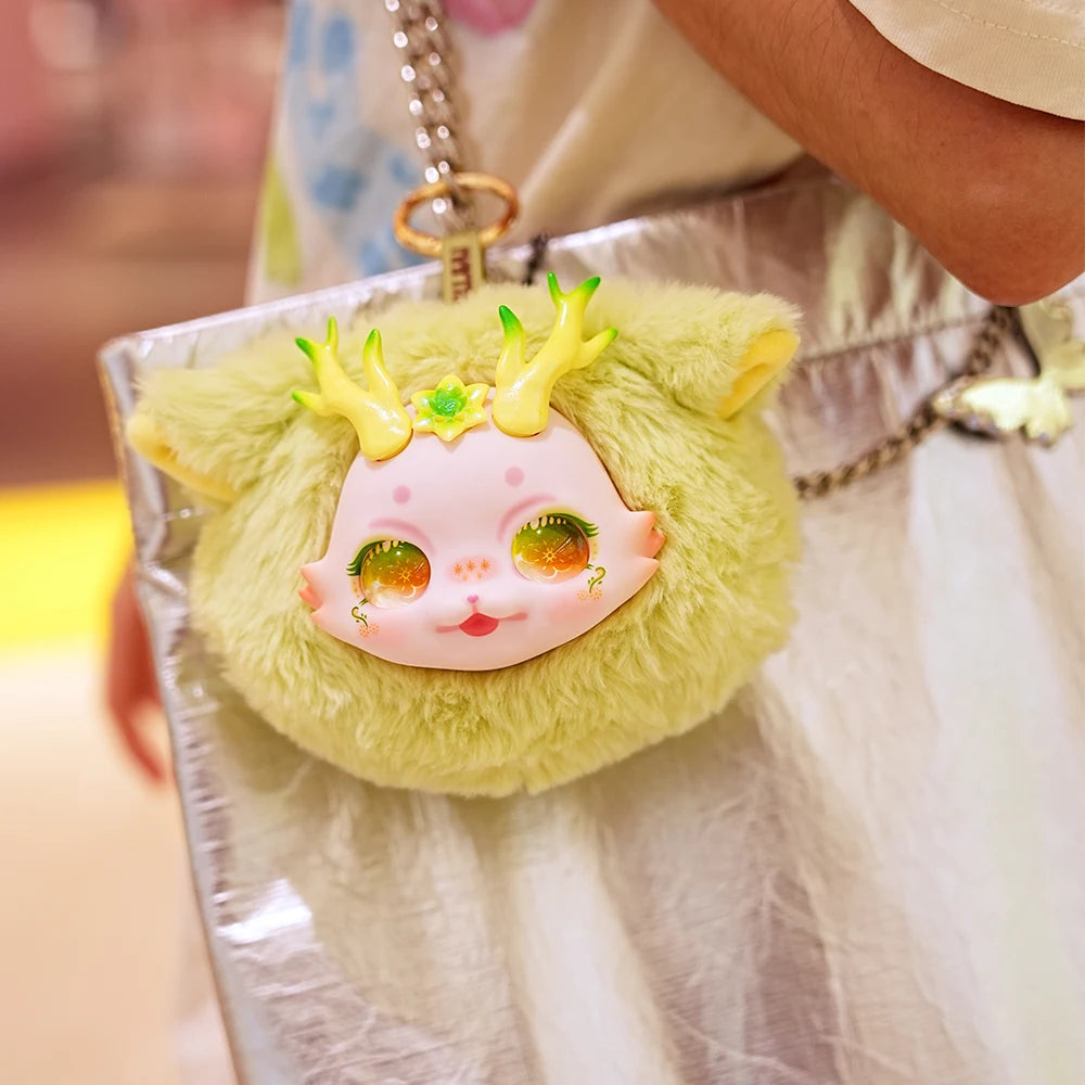Maytree Doll Dumia Cute Plush Keychain – Surprise Gift Blind Box Plush Pendant - Image 6