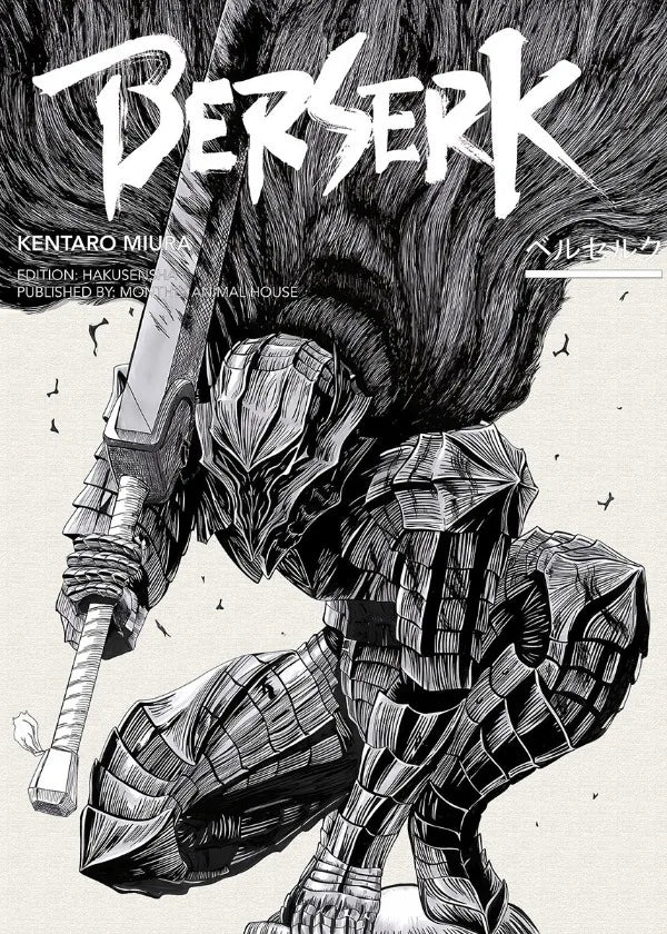 Popular Anime Posters – Vagabond & Jujutsu Kaisen Minimalist Canvas Wall Art for Fans - Image 16