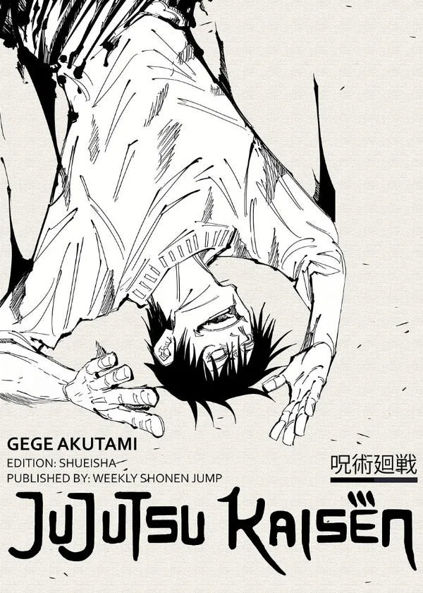 Popular Anime Posters – Vagabond & Jujutsu Kaisen Minimalist Canvas Wall Art for Fans - Image 8