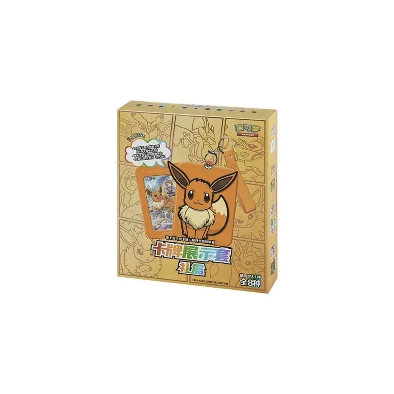 100% Original Eevee Pokémon TCG Box – Simplified Chinese Version Trading Card Game Set - Image 10